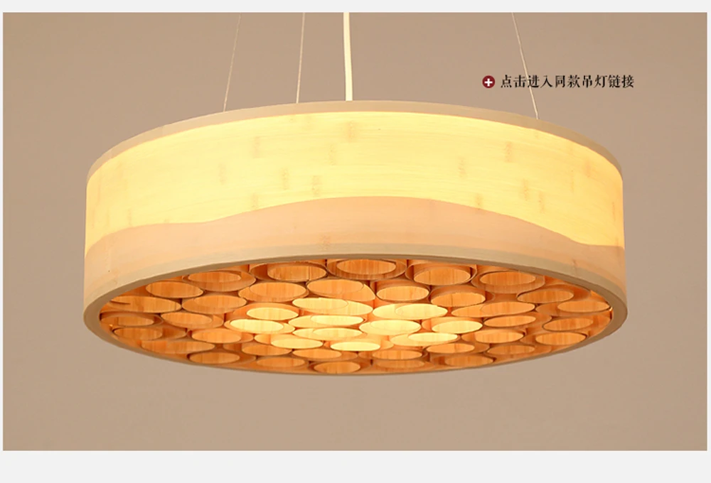 Excellent led e27 Chinese Bamboo Acrylic Iron Handmade LED Lamp.LED Light.Ceiling Lights.LED Ceiling Light.Ceiling Lamp For Foyer Bedroom 3