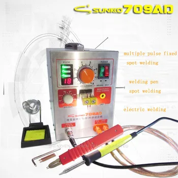 Price 1pc S709AD 1.9KW High Power Spot Welder & Soldering Station With Welding Pen (71A)+50 Pc 0.1*4*100mm Nickel Sheet