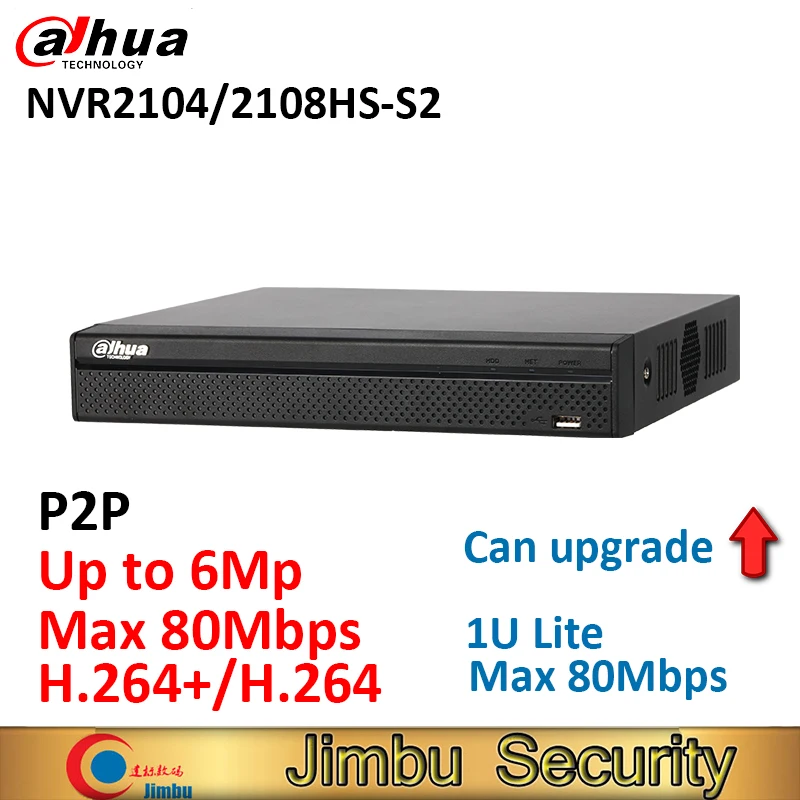 Dahua сети DVR видео регистраторы NVR2104HS-S2 NVR2108HS-S2 4CH 8CH Max 80 Мбит/с до 6Mp разрешение 1U Lite