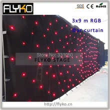 Freee SD контроллер 3X9 м украшения свадебных СВЕТОДИОДНЫЙ занавес звезда ткань