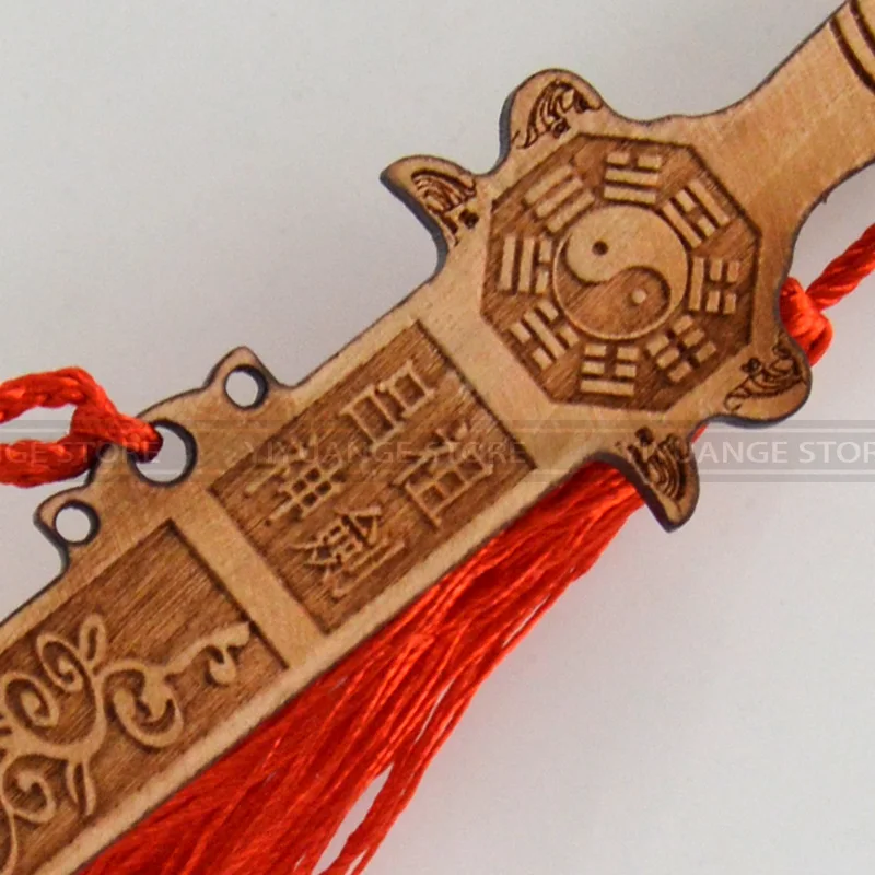 Feng Shui Tai Chi Eight Diagrams The Peach carving Wood Sword Handicraft Home Carving Decoration Accessories Decor