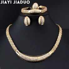 Африканские Украшения jiayijiaduo бусины Свадебные украшения Летний стиль небольшой ожерелье со стразами браслет серьги золотистого цвета набор обручальных колец