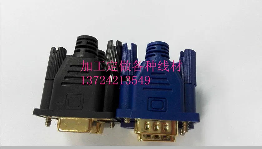 5 шт./лот RS232 DB9 корпус 9 контактный последовательный внешняя форма черный синий +