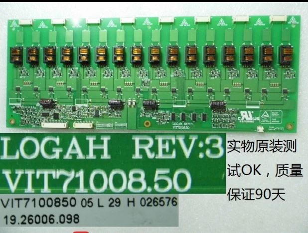 VIT71008.50 T-CON высокого напряжения доска для LC-32HWT1P без nocable |