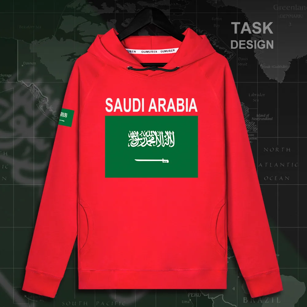 HNAT_SaudiArabia02_MA02red