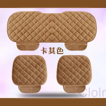 

New Type of Vehicle Seat Cushion Winter Furry Backless Three-piece Set of Anti-skid Seat Cushion
