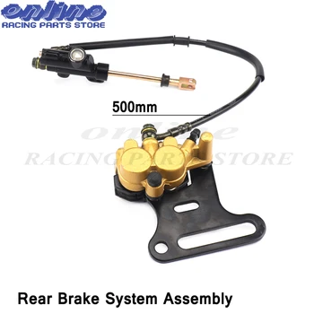 

Hydraulic Rear Brake System Assembly KAYO BSE XMOTOR Dirt Bike Pit Bike Master Cylinder Caliper hose 500mm Long
