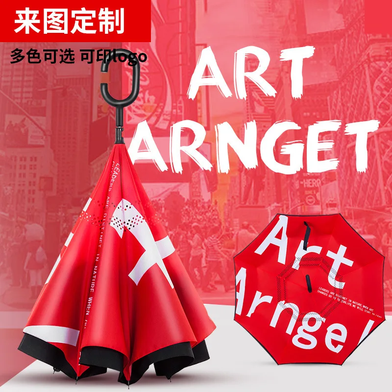 

Shaped Handle Double Layer Umbrella Anti-UV Folding Inverted Upside Down Reverse Windproof Chrysanthemum Betty Boop 3DYS04V