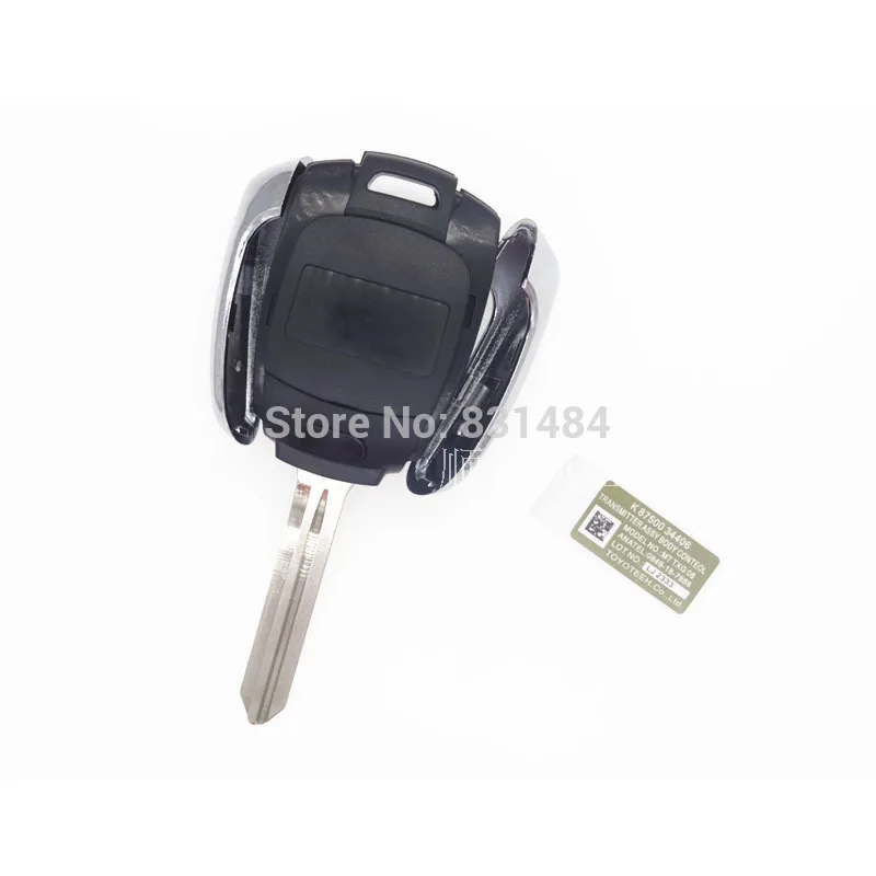 

New remote car key case For Ssangyong Korando remote Keycase key shell with uncut blade