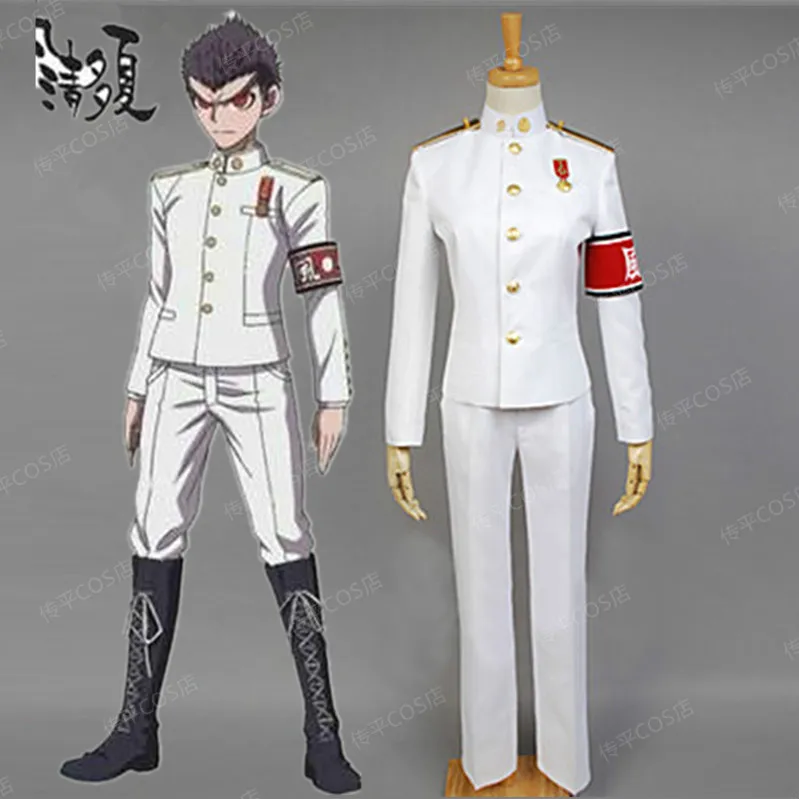 Костюм для косплея Danganronpa Dangan Ronpa Ishimaru Kiyotaka полный комплект|cosplay costume|uniform cosplaycosplay