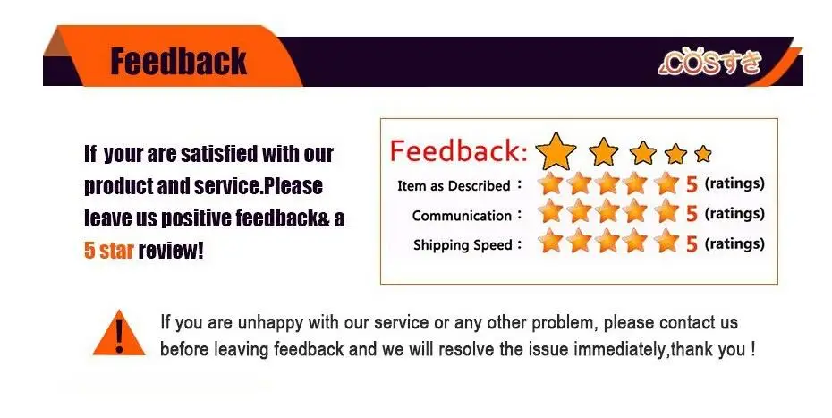 feedback