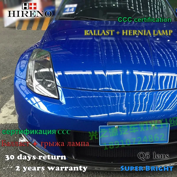 Hireno налобный фонарь для 2003-08 Nissan 350Z фар сборки LED DRL ангел объектив двойной луч ксеноновые 2 шт