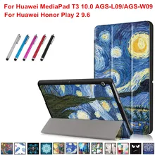 Чехол для Huawei Mediapad T3 10 с изображением Ван Гога дизайнерский умный