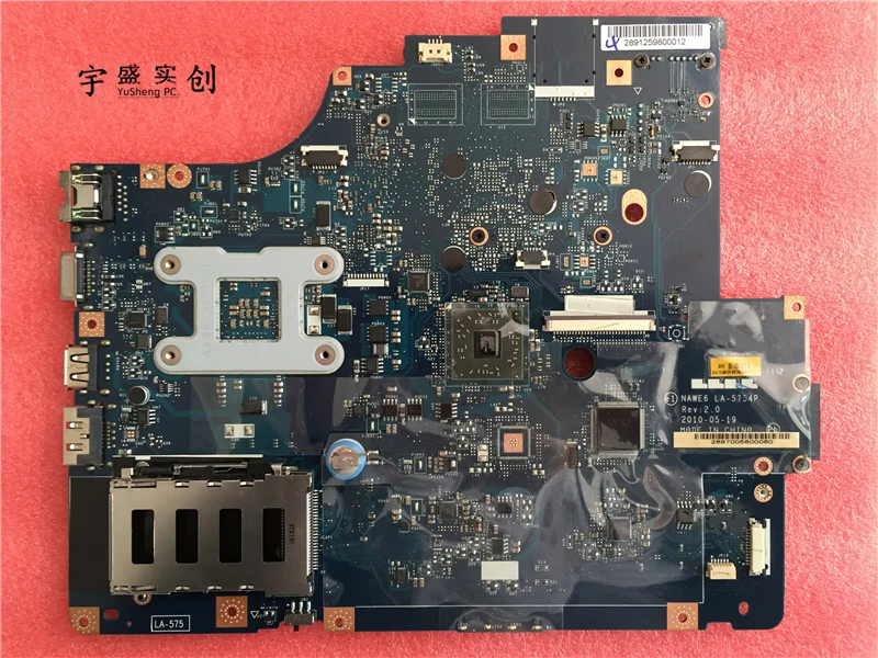 Lenovo g565 аккумулятор