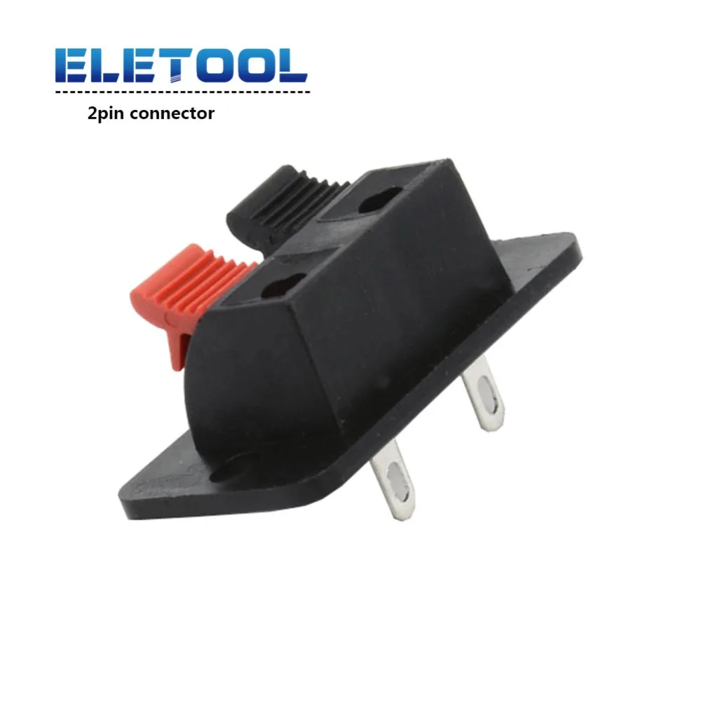

2/5 Pcs 2 Pin Connector Terminal Push in Jack Spring Load Audio Speaker Terminals Breadboard clip AC 50V 3A XF30