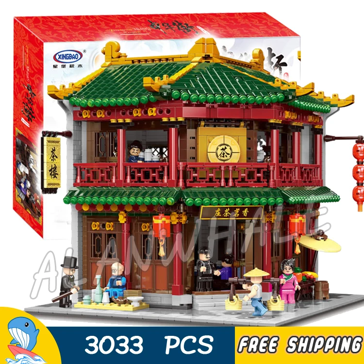 

3033pcs China Town Creator Street Jeahouse 01021 Model Building Blocks Toys Bricks Compatible With Lego