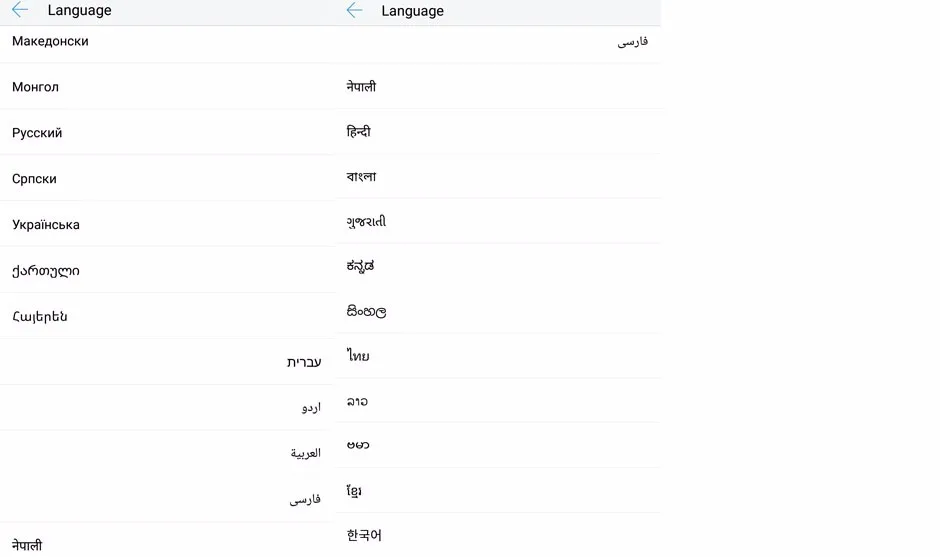 letv le 2 pro_4