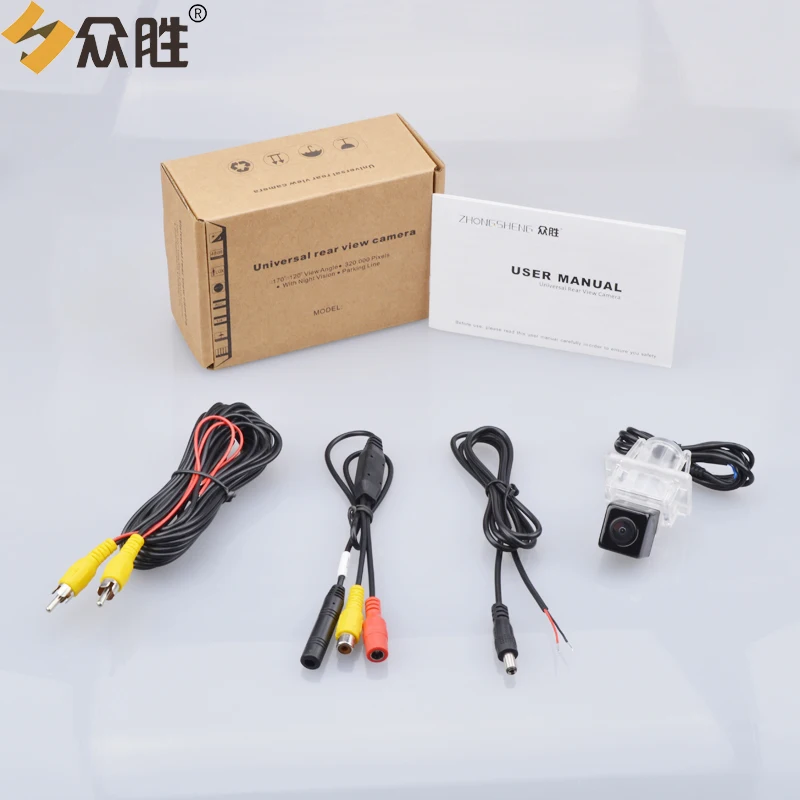 Car Reverse Parking Rearview Camera for Mercedes Benz C Class E Class HS8102SMT (8)