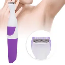 Электрическая Женская бритва для волос депилятор водонепроницаемый триммер для удаления волос для подмышек, ног b