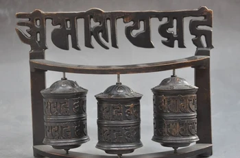 

7" old tibet buddhism temple pure bronze Lection Pray Prayer Wheel Turning round