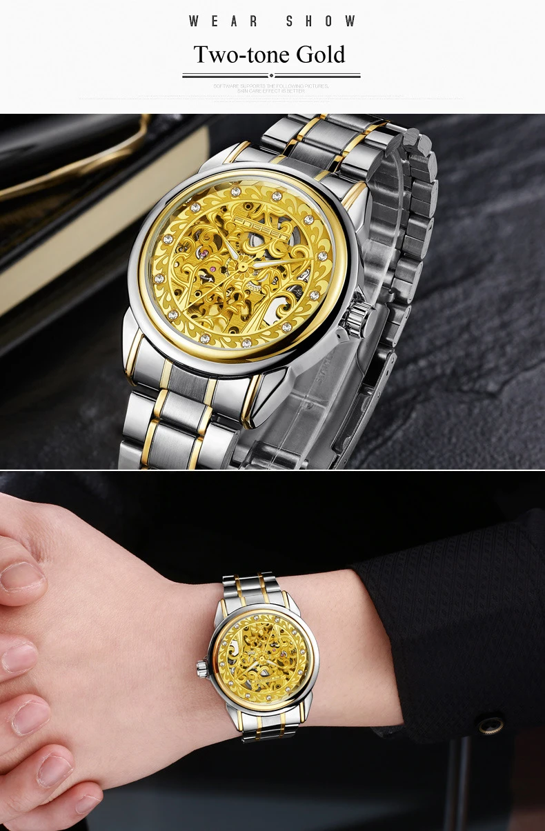watch (13)
