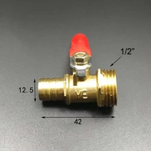 12 мм шлангов х 1/" BSP наружная резьба двухсторонний латунный шаровой клапан для масла, воды, воздуха