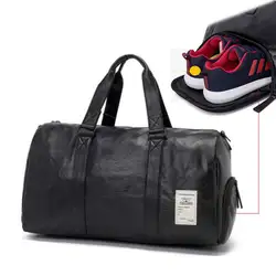 Из искусственной кожи водостойкие спортивная сумка мужская дорожная сумка для хранения Организатор Женский, черный кожаный фитнес сумки