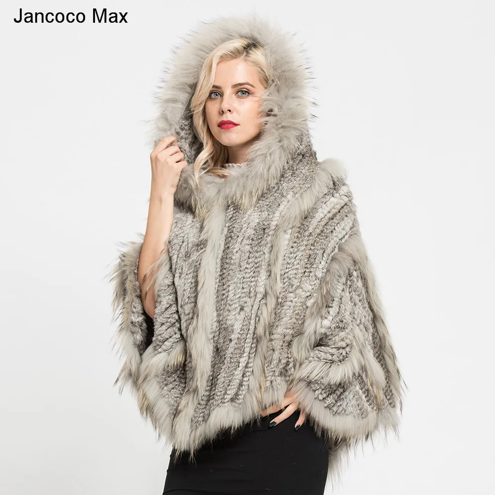 Новое поступление 2019 Вязаное пончо Jancoco Max из натурального кроличьего и енотового