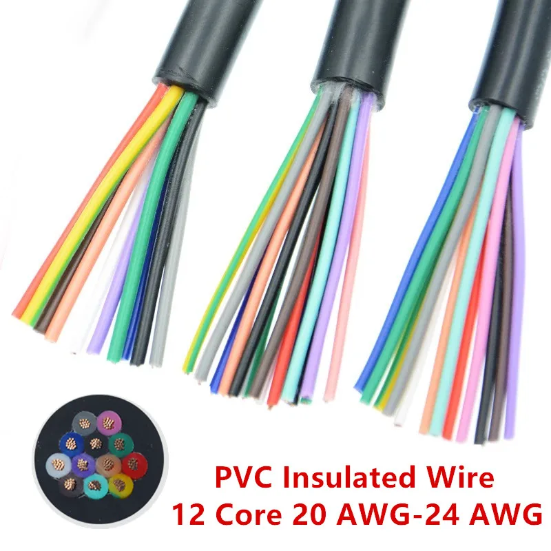 5 метровый 28AWG 26AWG 24 AWG 22 20AWG 18AWG 17AWG RVV 12 жильный медный провод проводник