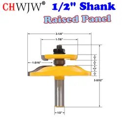 1 шт. 1/2 "хвостовик поднятая панель фреза с Backcutter-Ogee Деревообработка резак шипорезный Станок для деревообработки инструменты CHWJW-12143