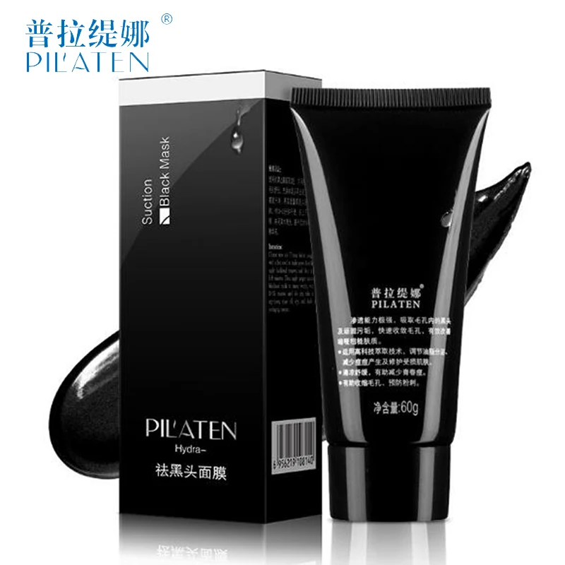 

Pil'aten acne blackhead removal deep cleansing tearing mask blackhead remover black face mask beauty holika holika korea vape