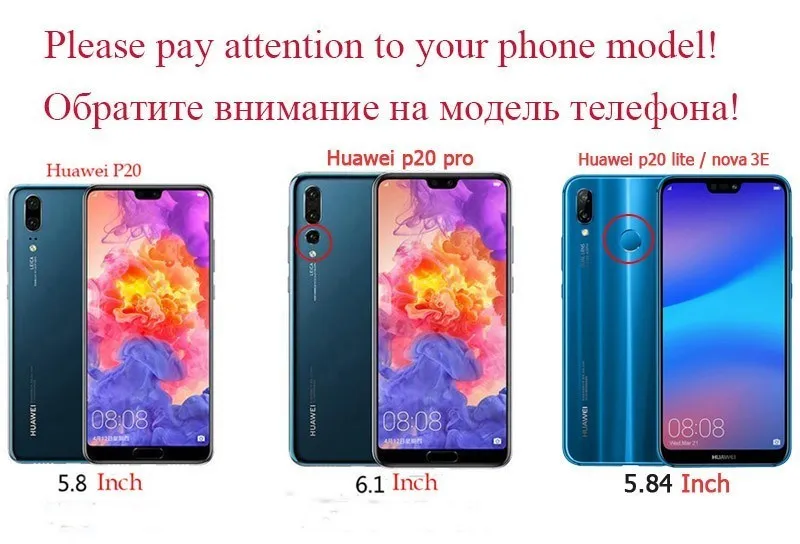 Блестящий чехол для Huawei P20 Lite P 20 Pro Plus мягкие чехлы из ТПУ с жидкостью и динамиком
