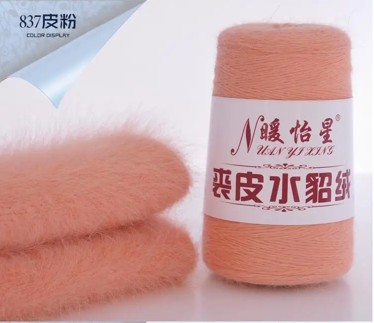 QQ20181204120006