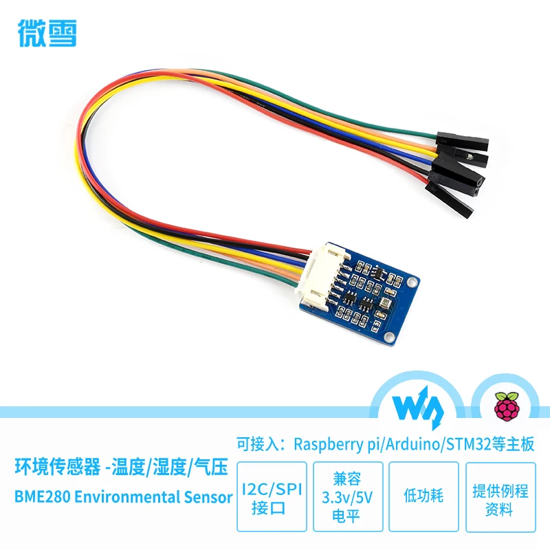 

Micro Snow Raspberry Pi 3 Generation B+ BME280 Environmental Sensor Expansion Board Module Temperature / Humidity / Air Pressure