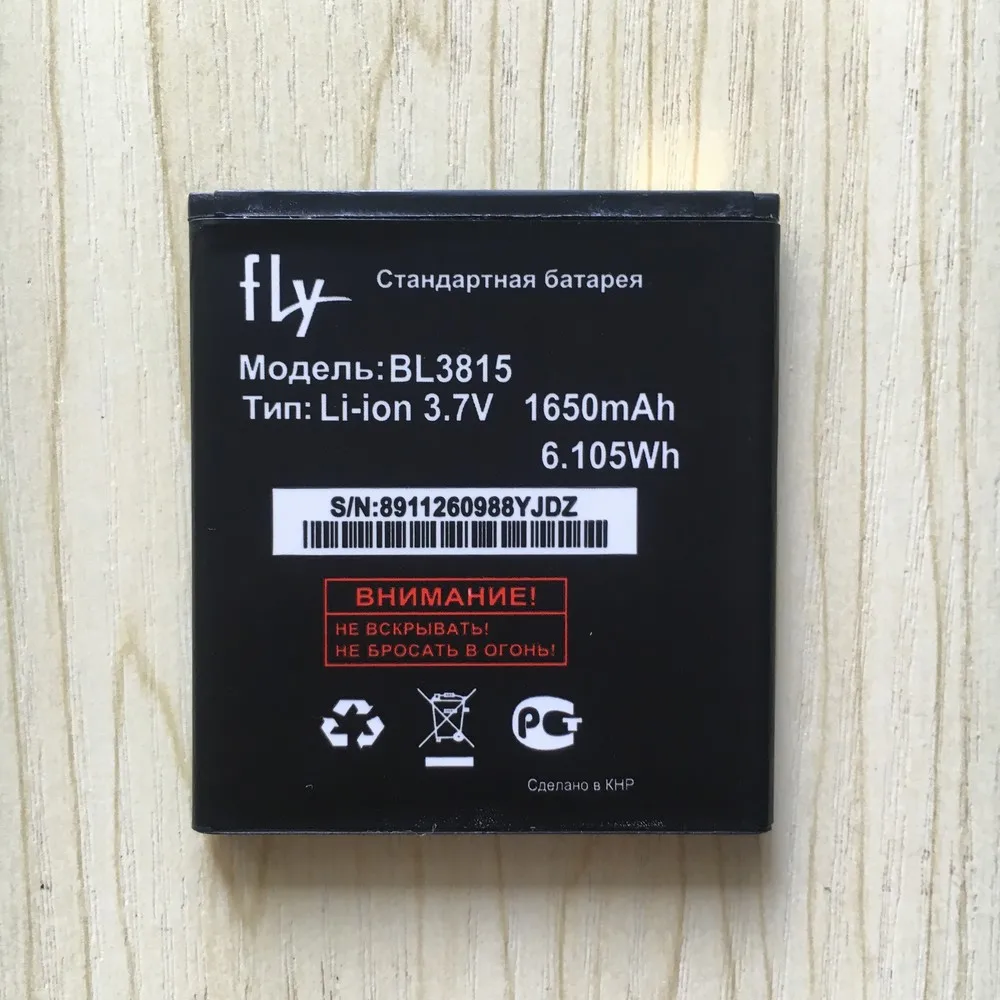 Аккумулятор 1650 мАч для fly IQ4407 BL3815 мобильный телефон аккумуляторы + трек-код |