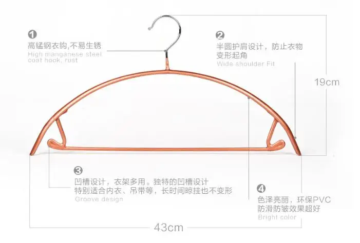 Sainwin 10 шт./лот 43 см вешалки из нержавеющей стали для одежды противоскользящие полукруглые плечики вешалка для одежды