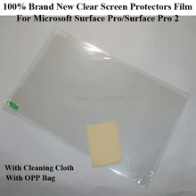 500 шт по DHL/FedEx абсолютно новая прозрачная защитная пленка для microsoft Surface Pro/Pro 2 Защитные пленки