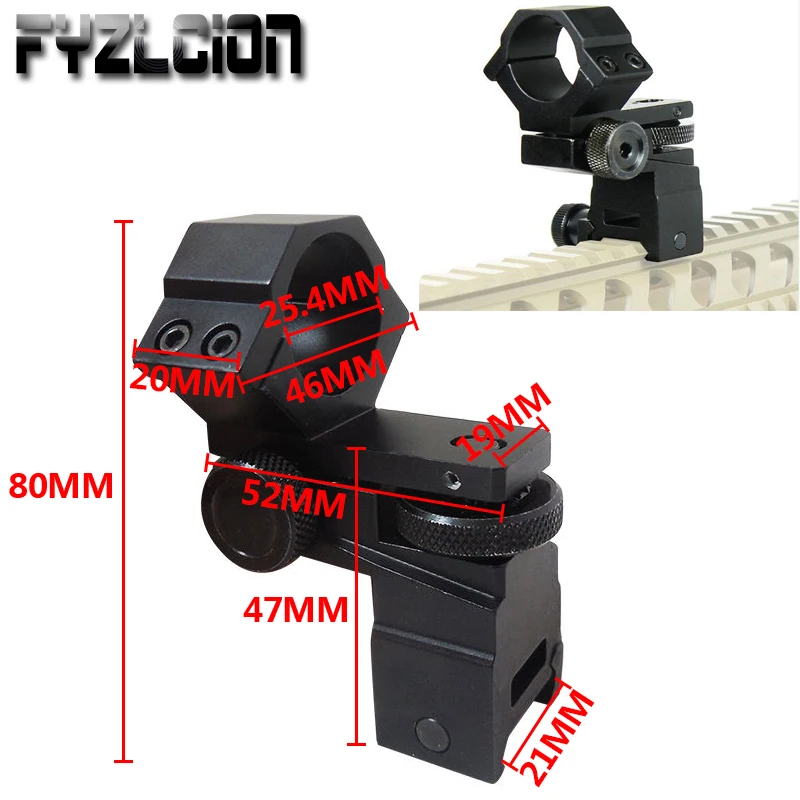 

Tactical Hunting 25.4mm Ring Laser Sight Flashlight Rifle Scope Mount Adjustable Elevation Windage for 20mm Rail System