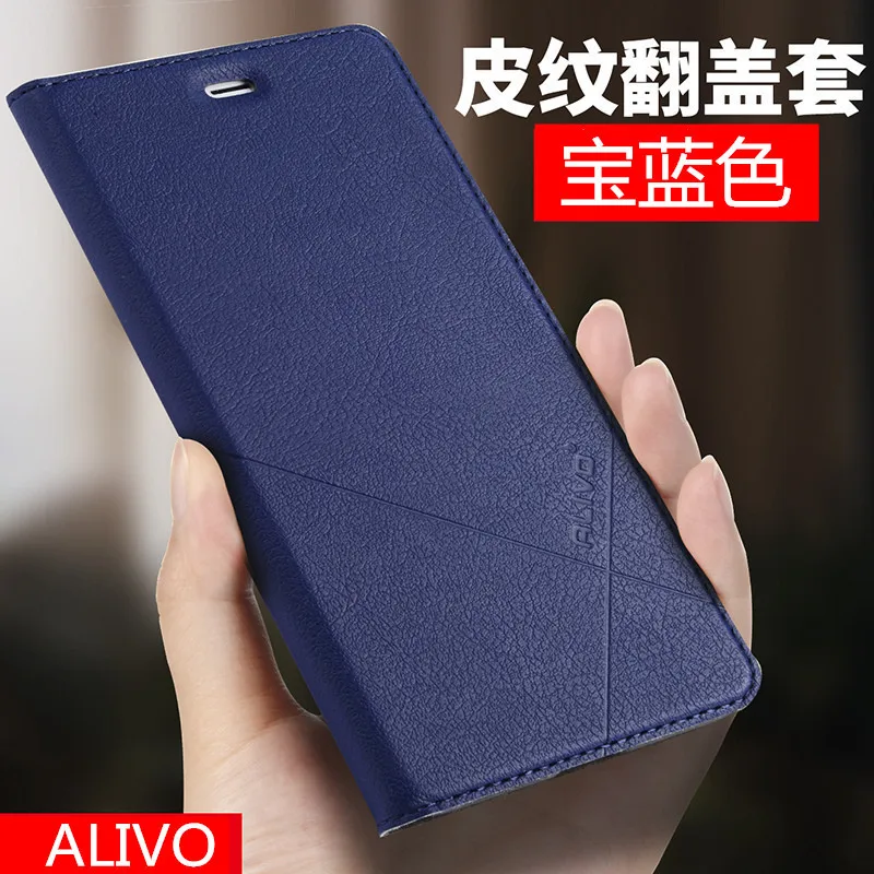 

Xiaomi Mi Max 2 Case Cover Max2 High Quality Matte PU Leather Phone Cases For Xiaomi Mi Max 2 6.44 Inch #003