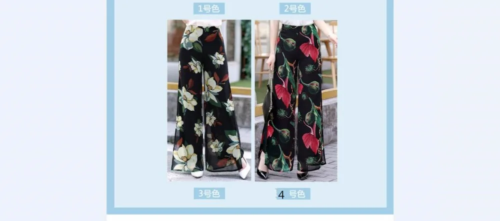 QQ20180601133024