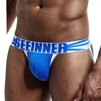 

SEEINNER Sexy Men's Underwear Briefs Bikini Low Rise Cotton Cuecas Gay Trunks Gay Pouch Briefs Men Panties Thongs G-strings