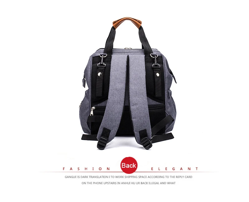 Mummy bag 12