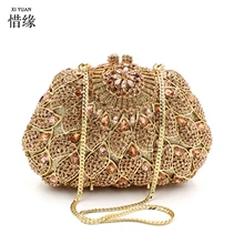 XIYUAN бренд ручной работы женский роскошный, Кристальный, со стразами сумочка Алмазный день клатч сумка Свадебные вечерние банкетный клатч Золотые сумки