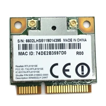 RTL8191se полувысокое мини Pci-e беспроводная WiFi WLAN карта 802.11b/g/n 2,4 ГГц 150 Мбит/с сетевой WiFi адаптер
