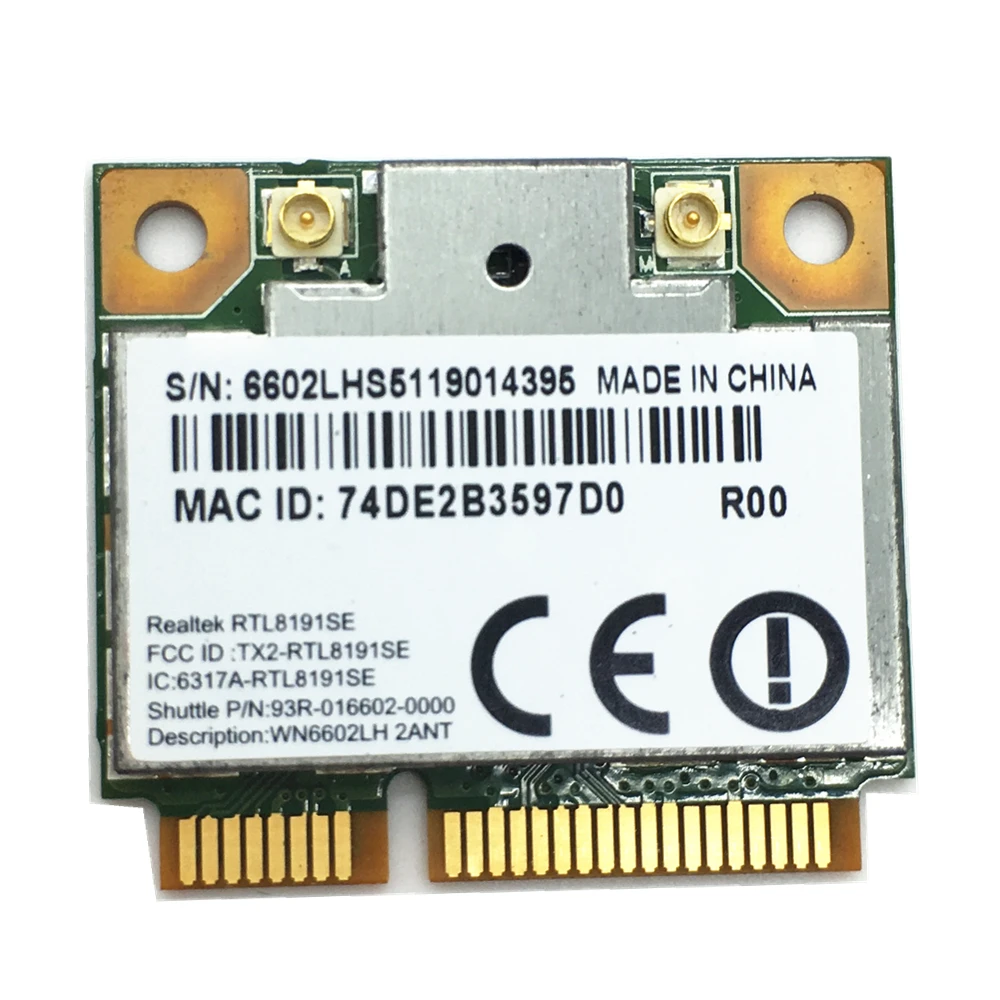 Id Tech Shuttle Card Reader
