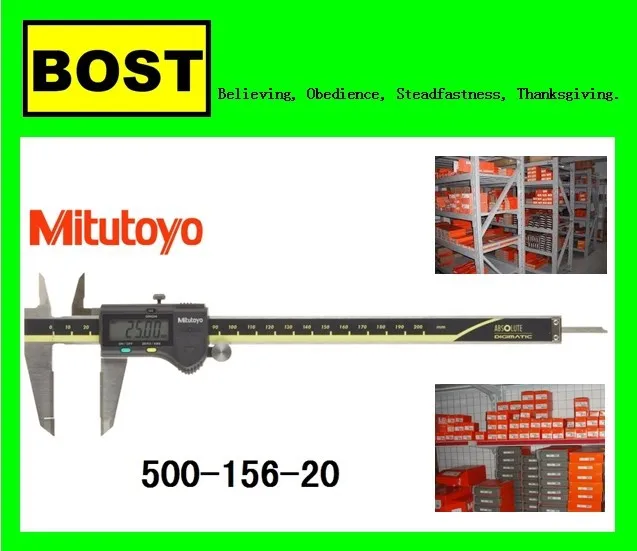 Высокое качество сделано в Японии! Mutitoyo 500-156-20 цифровой суппорт/цифровой суппорт |