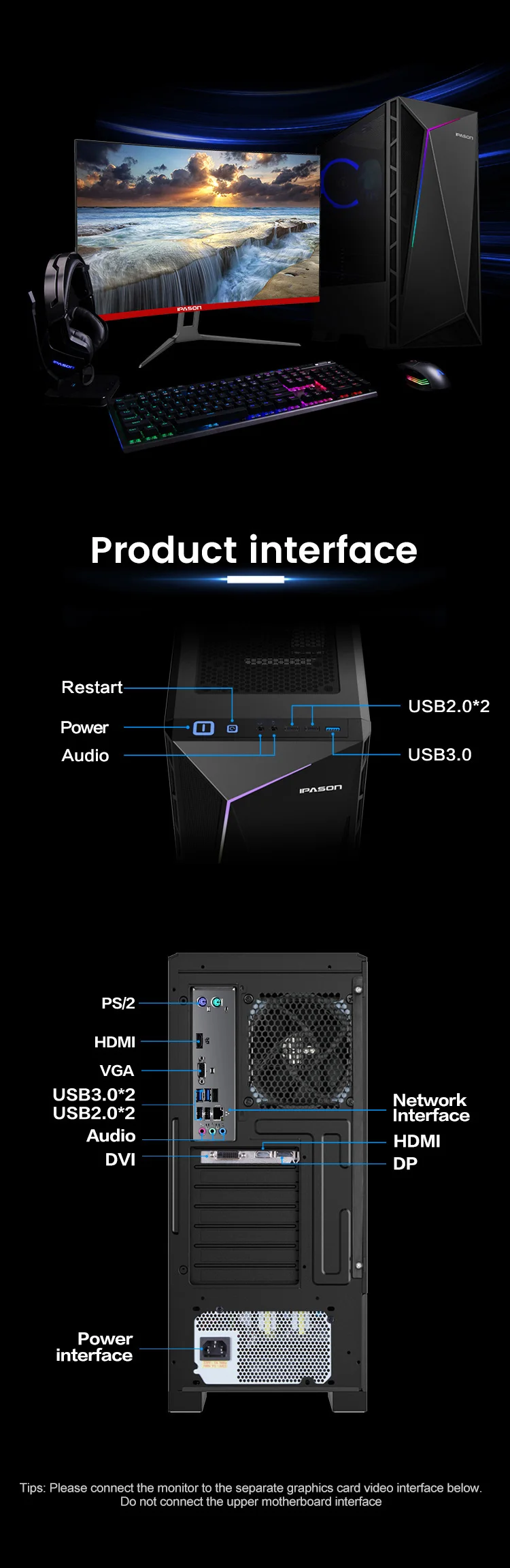 IPASON Настольный P18 i5 9400F 6 ядро/обновление GTX1650 4G/240G SSD/8G DDR4 игра сборка "сделай сам" Компьютерная консоль для ПК-игр