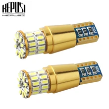 Buy 2X Canbus LED T10 W5W Clearance Parking LED Car Light For For Audi A2 A3 A4 A5 A6 A7 A8 Q5 Q7 R8 RS4 RS5 RS6 RS7 TT 8L 8P B5 B6 Free Shipping