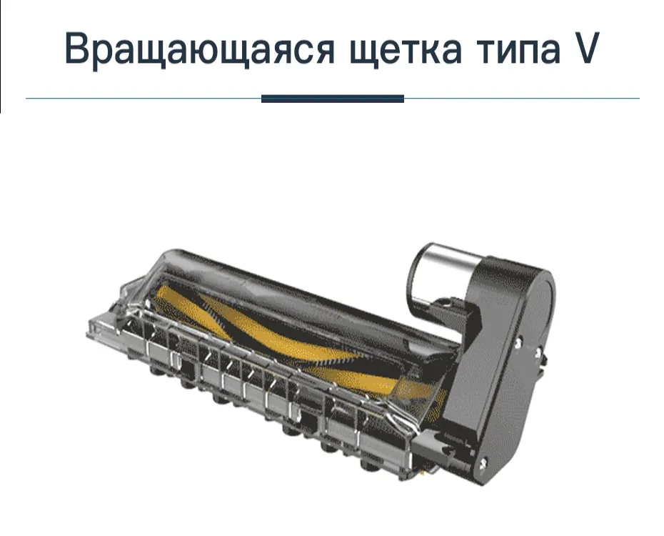 Робот-пылесос Proscenic 790T 1200Pa Всасывание мощности Пылесос с Wi-Fi подключенным пультом дистанционного управления электропылесос