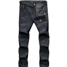 Новые теплые мужские зимние походные флисовые теплые брюки водонепроницаемые ветрозащитные брюки походные брюки